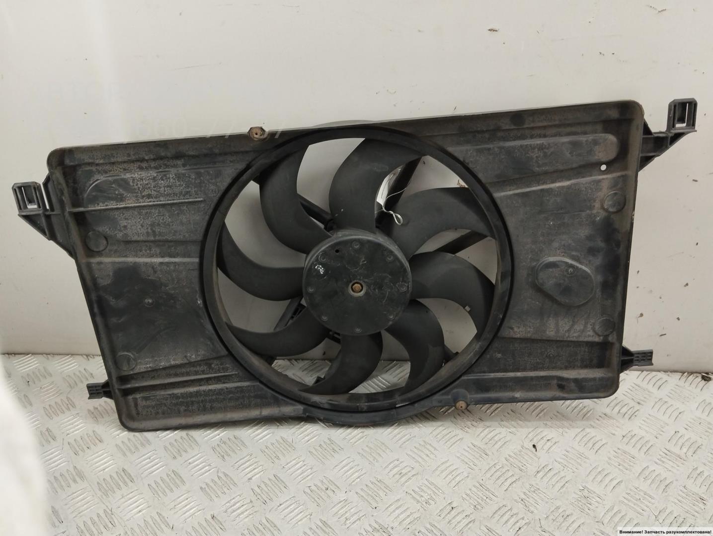 Вентилятор радиатора