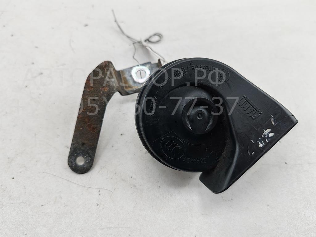 Сигнал звуковой