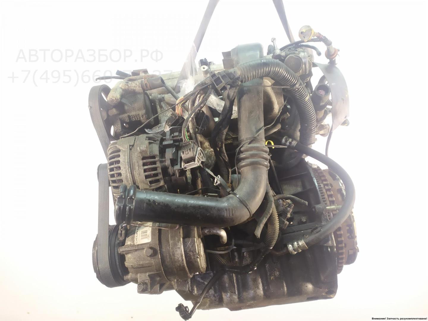 Двигатель (ДВС)