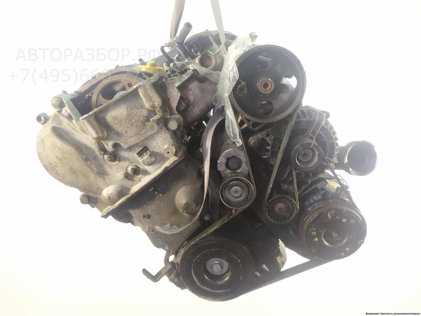 Двигатель (ДВС)