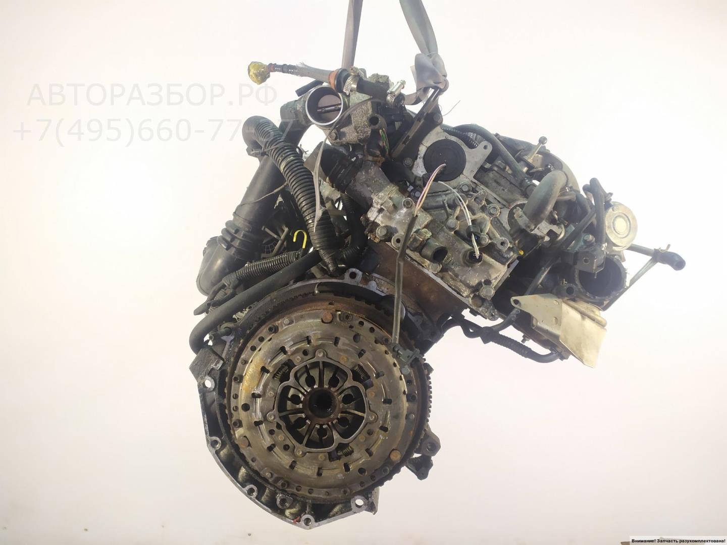 Двигатель (ДВС)