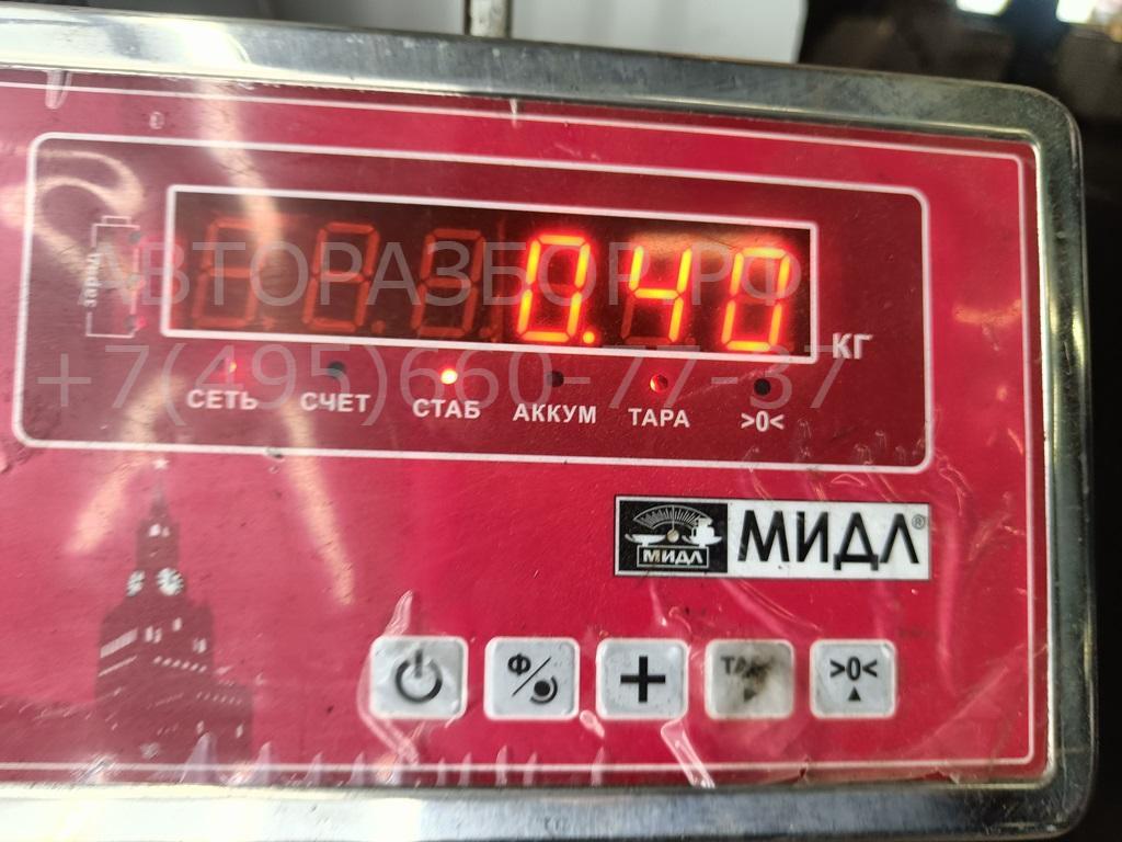 Бачок расширительный