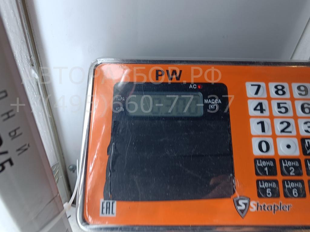 Расходомер воздуха (ДМРВ)