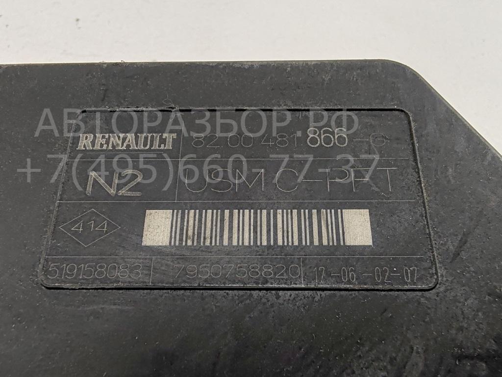 Блок предохранителей