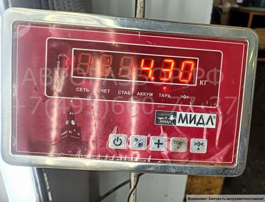 Цилиндр тормозной главный