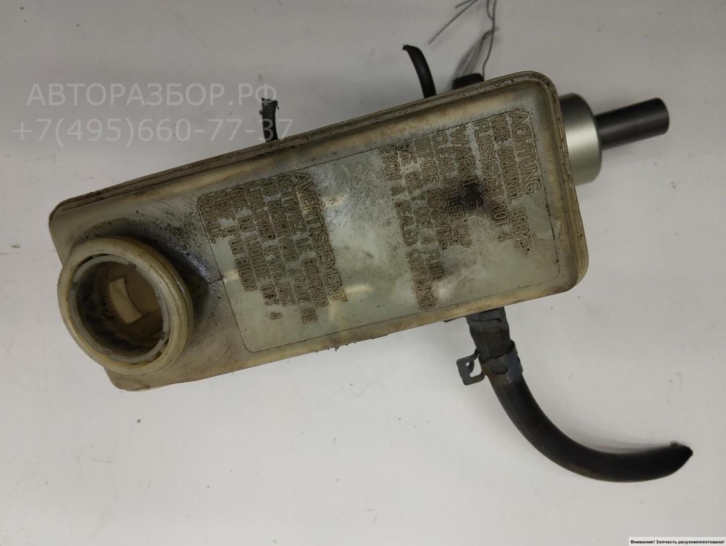 Цилиндр тормозной главный