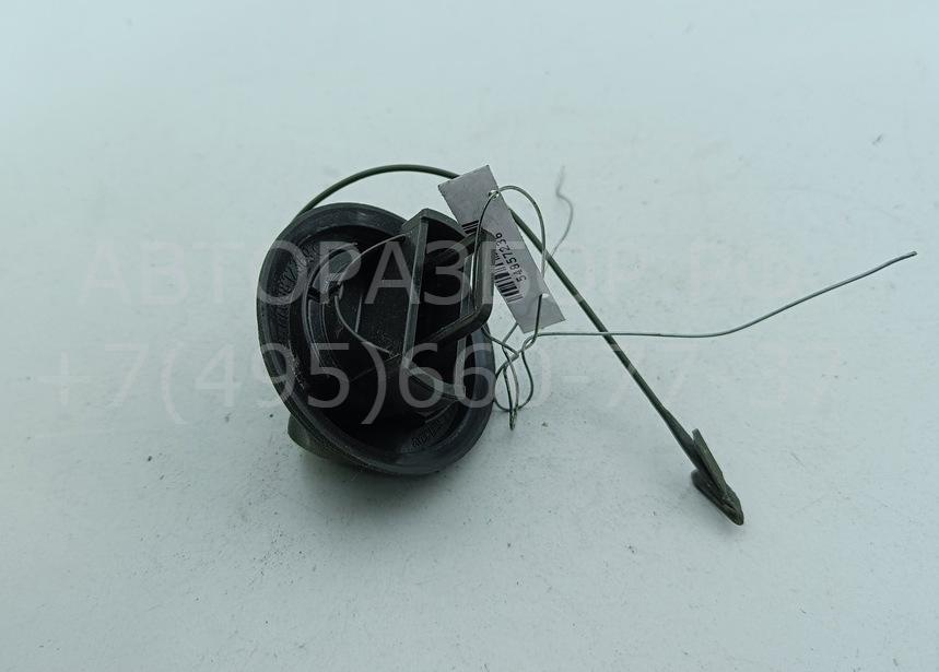 Крышка топливного бака