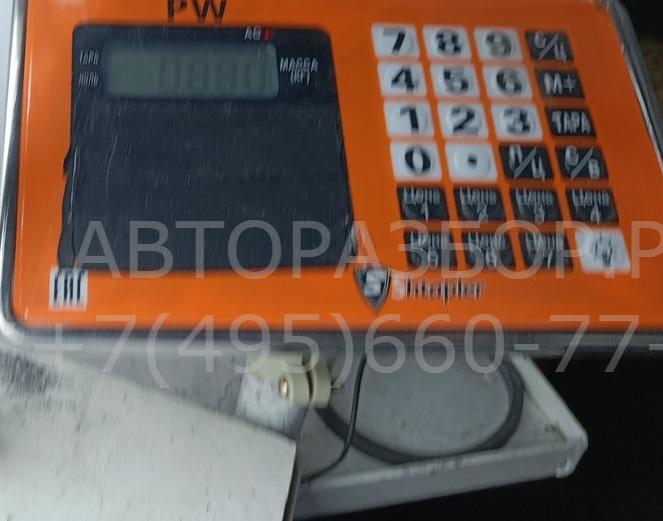 Датчик уровня топлива