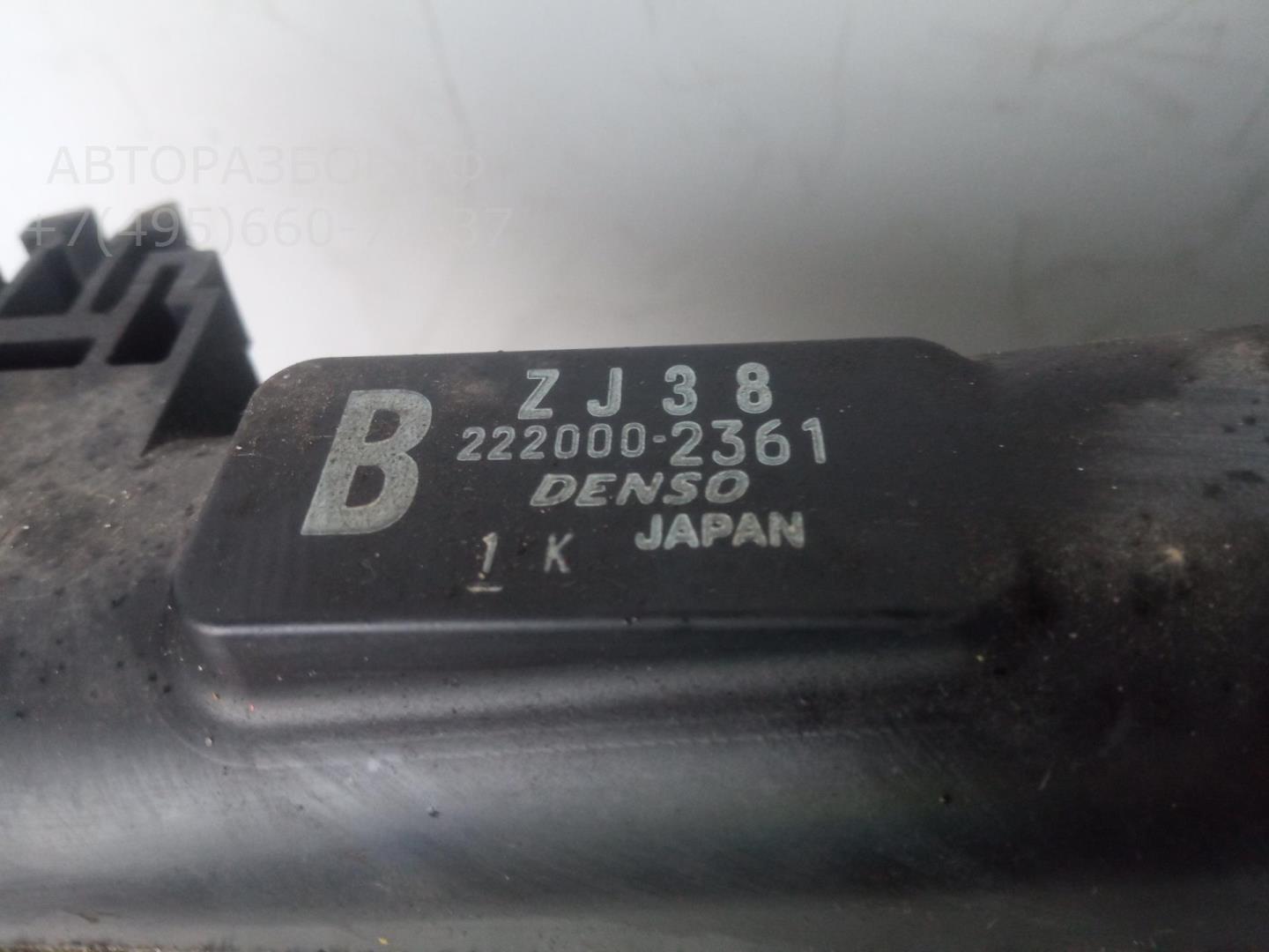 Радиатор охлаждения