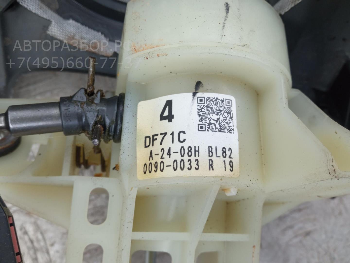 Кулиса МКПП / АКПП