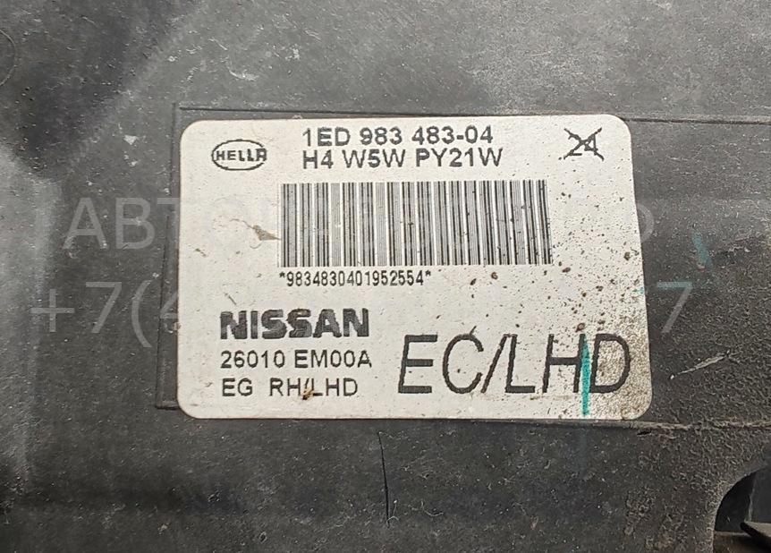 Фара правая