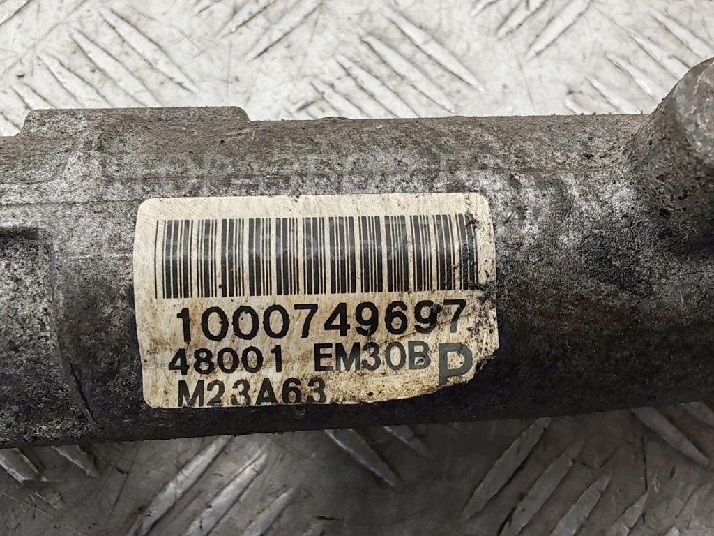 Рейка рулевая