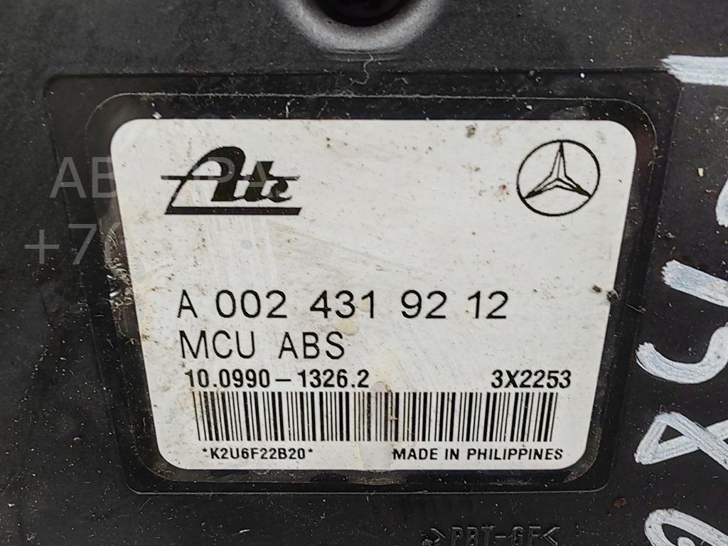 Блок ABS (насос)
