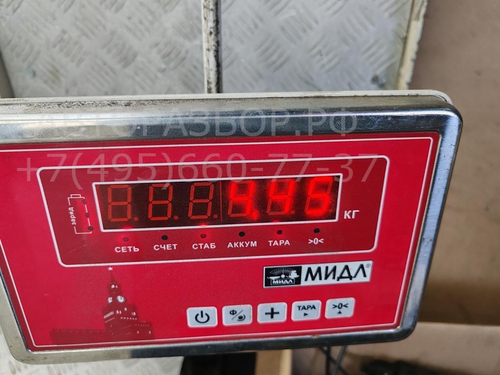 Бампер передний