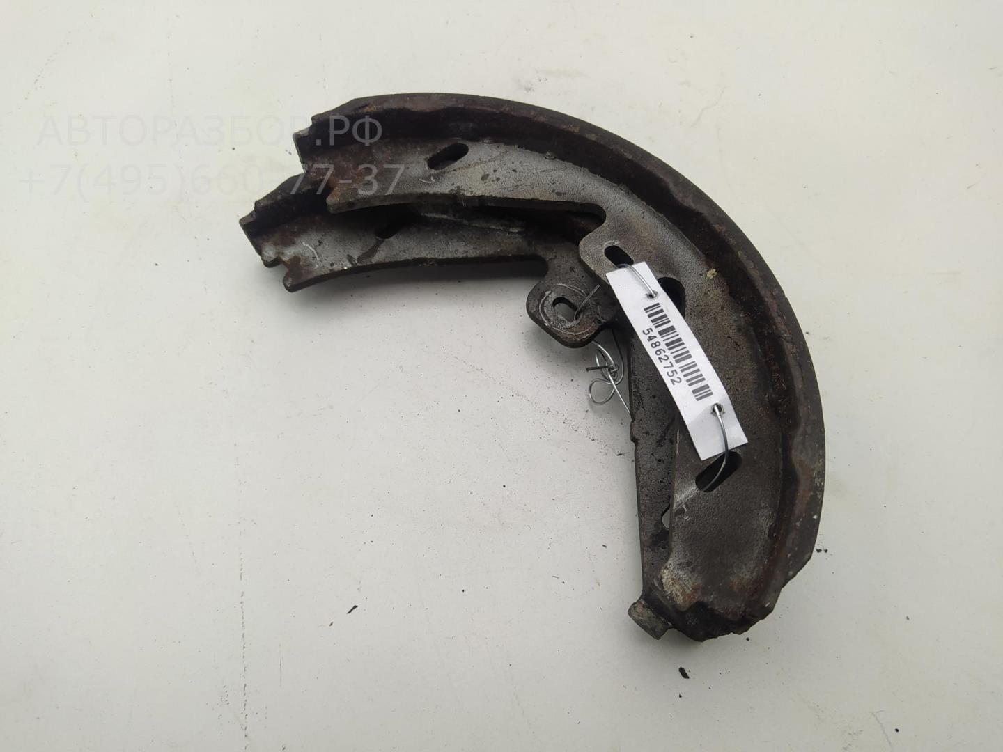 Колодки тормозные задние дисковые к-т