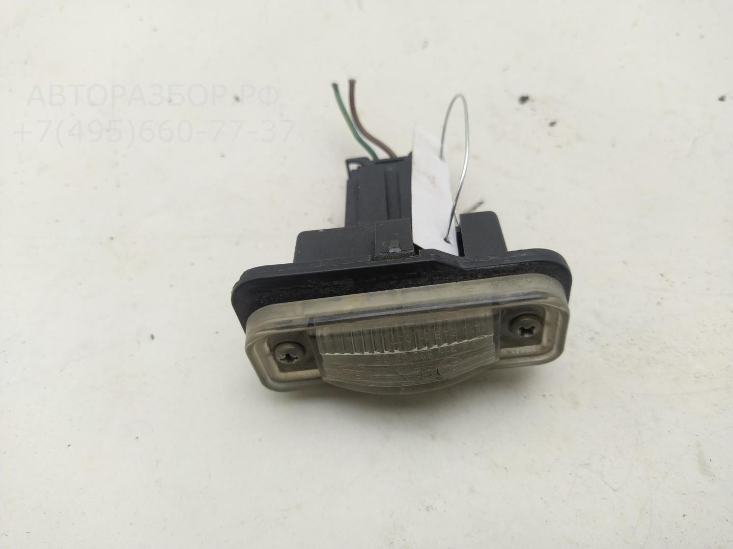 Фонарь подсветки номера