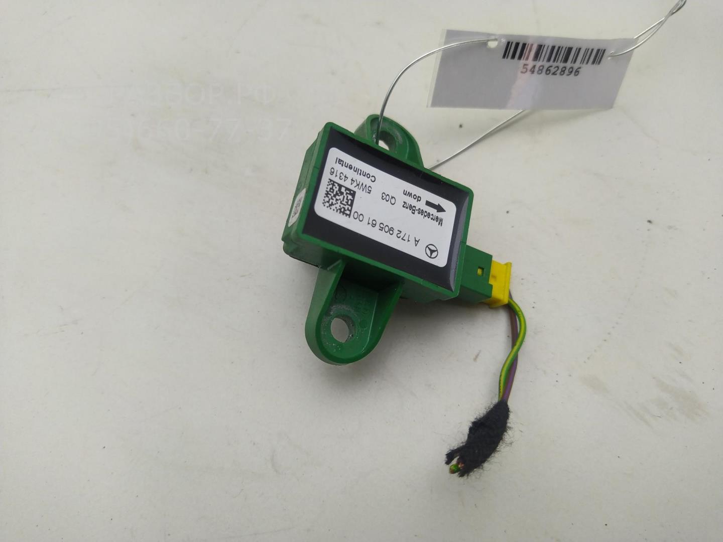 Датчик удара AIR BAG