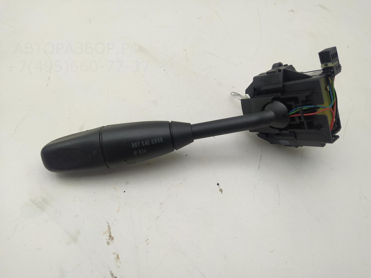 Переключатель подрулевой