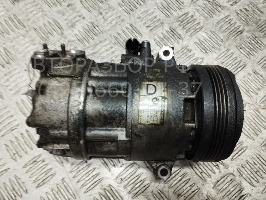 Компрессор кондиционера