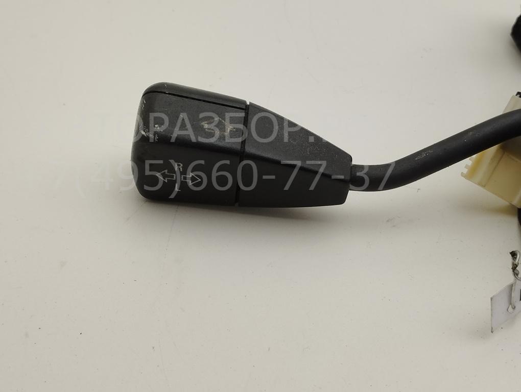 Переключатель поворотов подрулевой