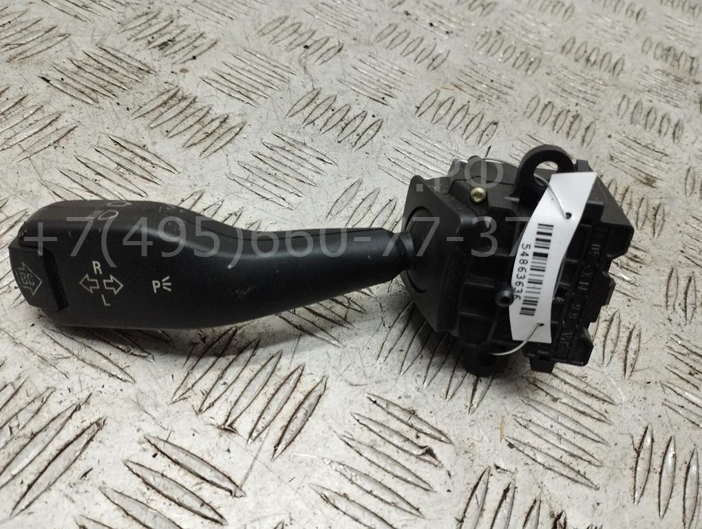 Переключатель поворотов подрулевой