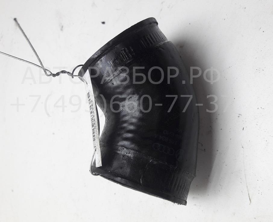 Патрубок интеркулера