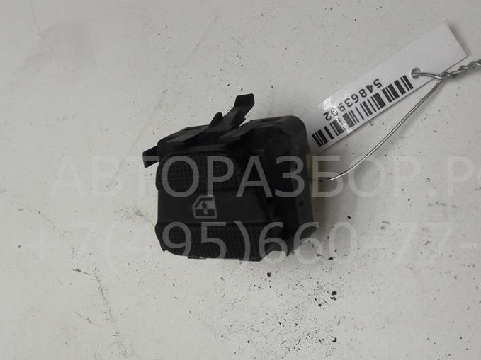 Кнопка стеклоподъемника