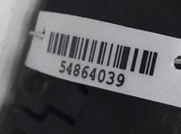 Ручка двери задней внутренняя левая