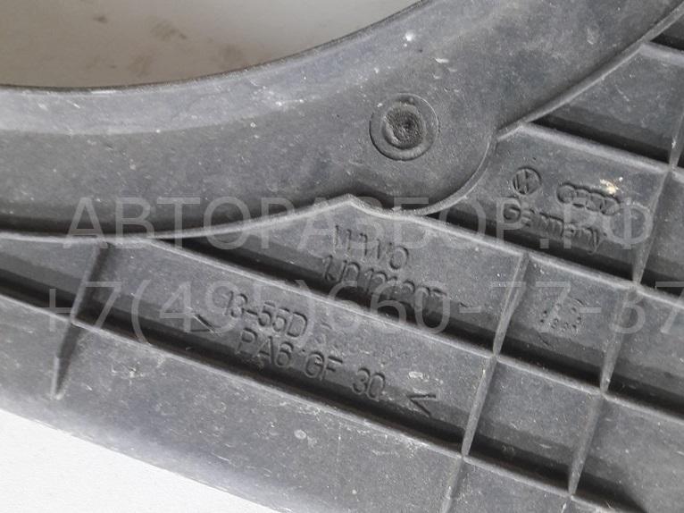 Диффузор вентилятора