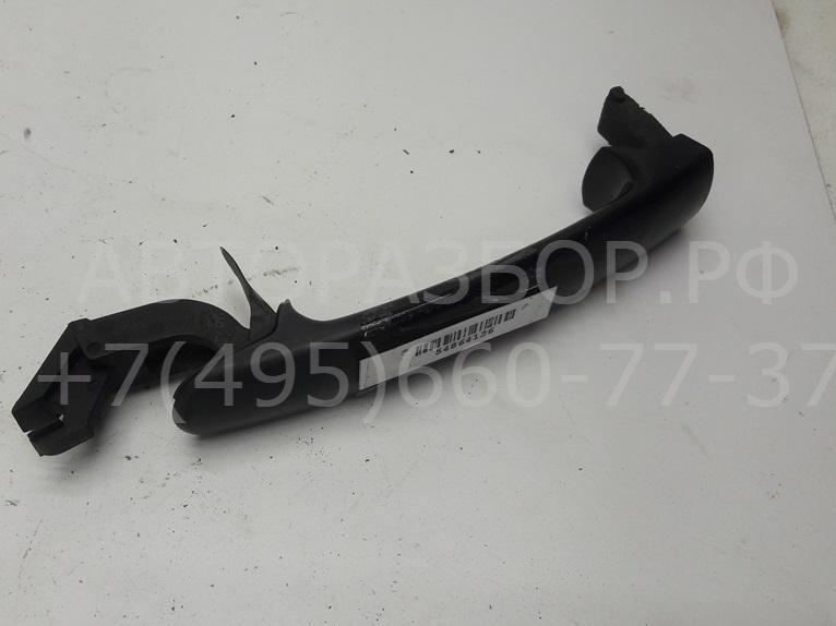 Ручка двери передней наружная левая