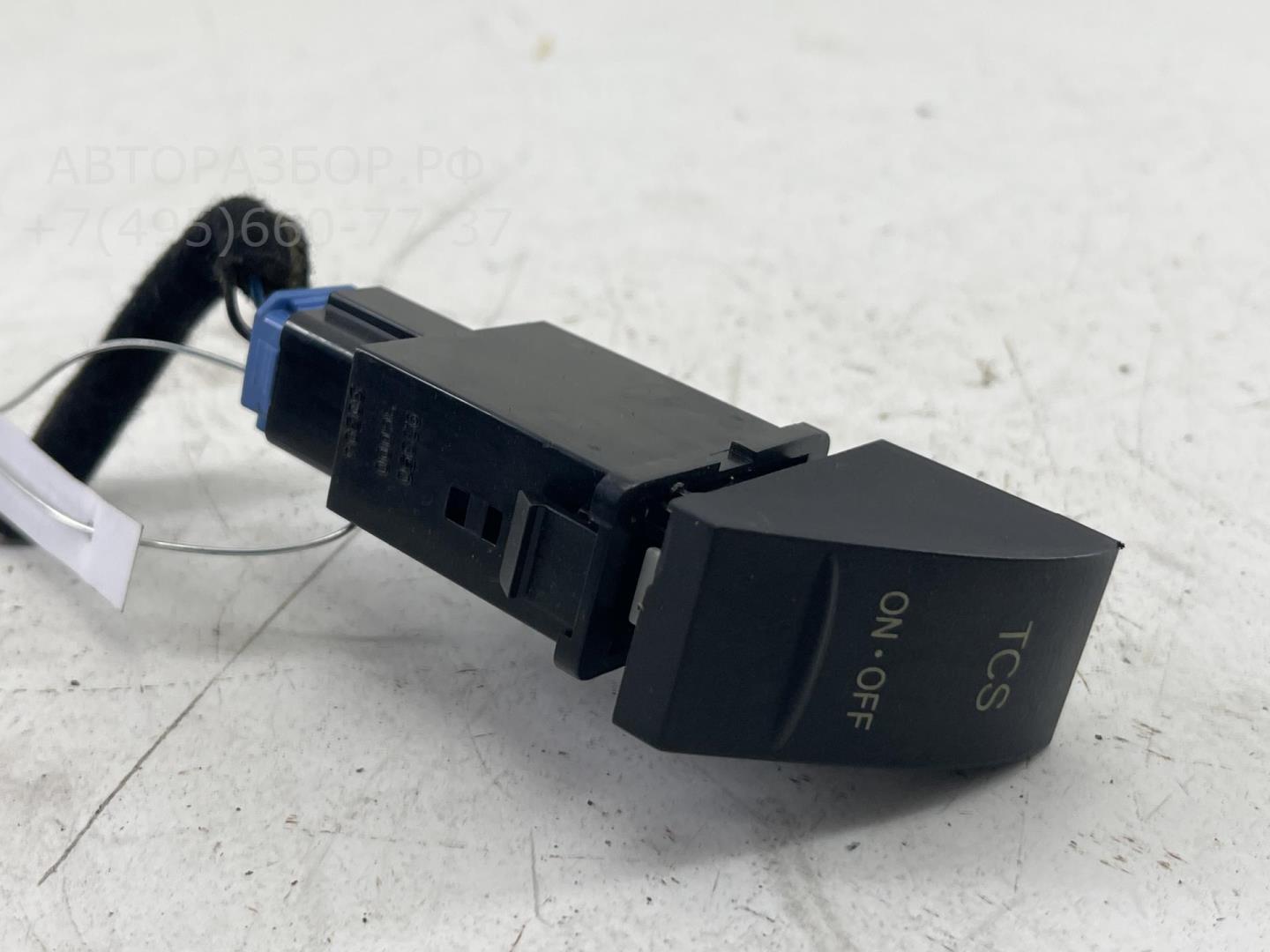 Кнопка многофункциональная