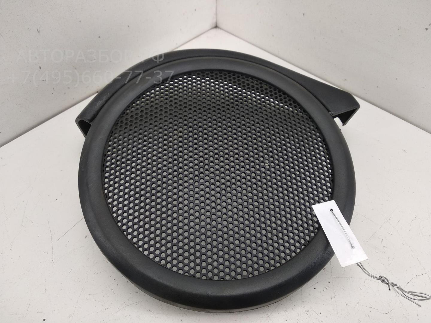 Решетка динамика