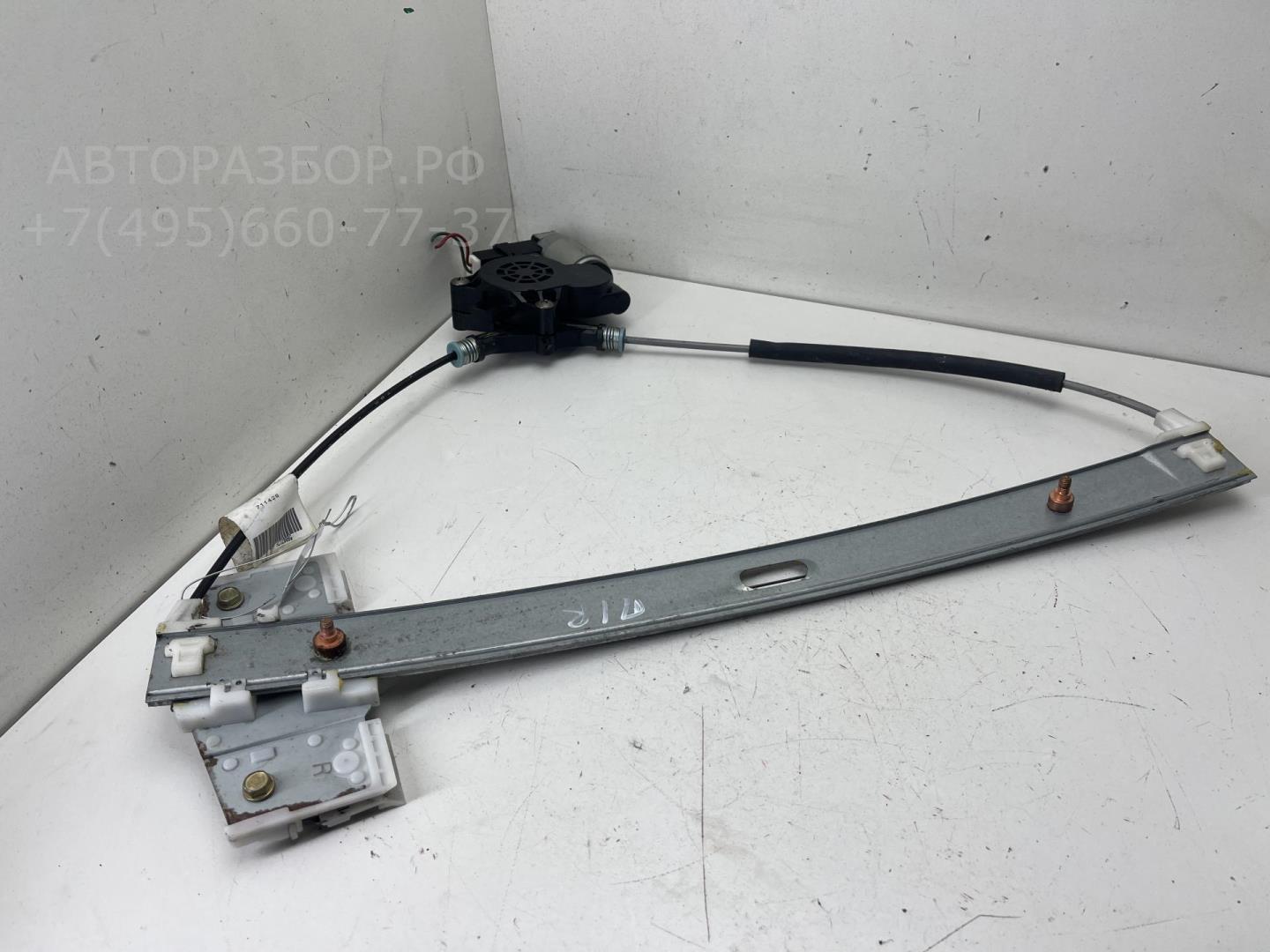 Стеклоподъемник электр. передний правый
