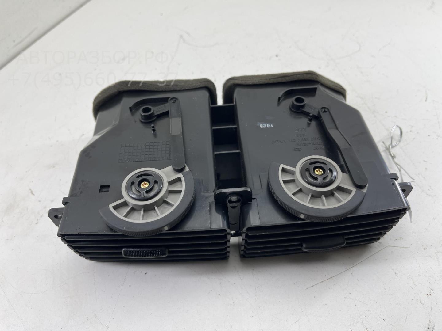 Дефлектор воздушный