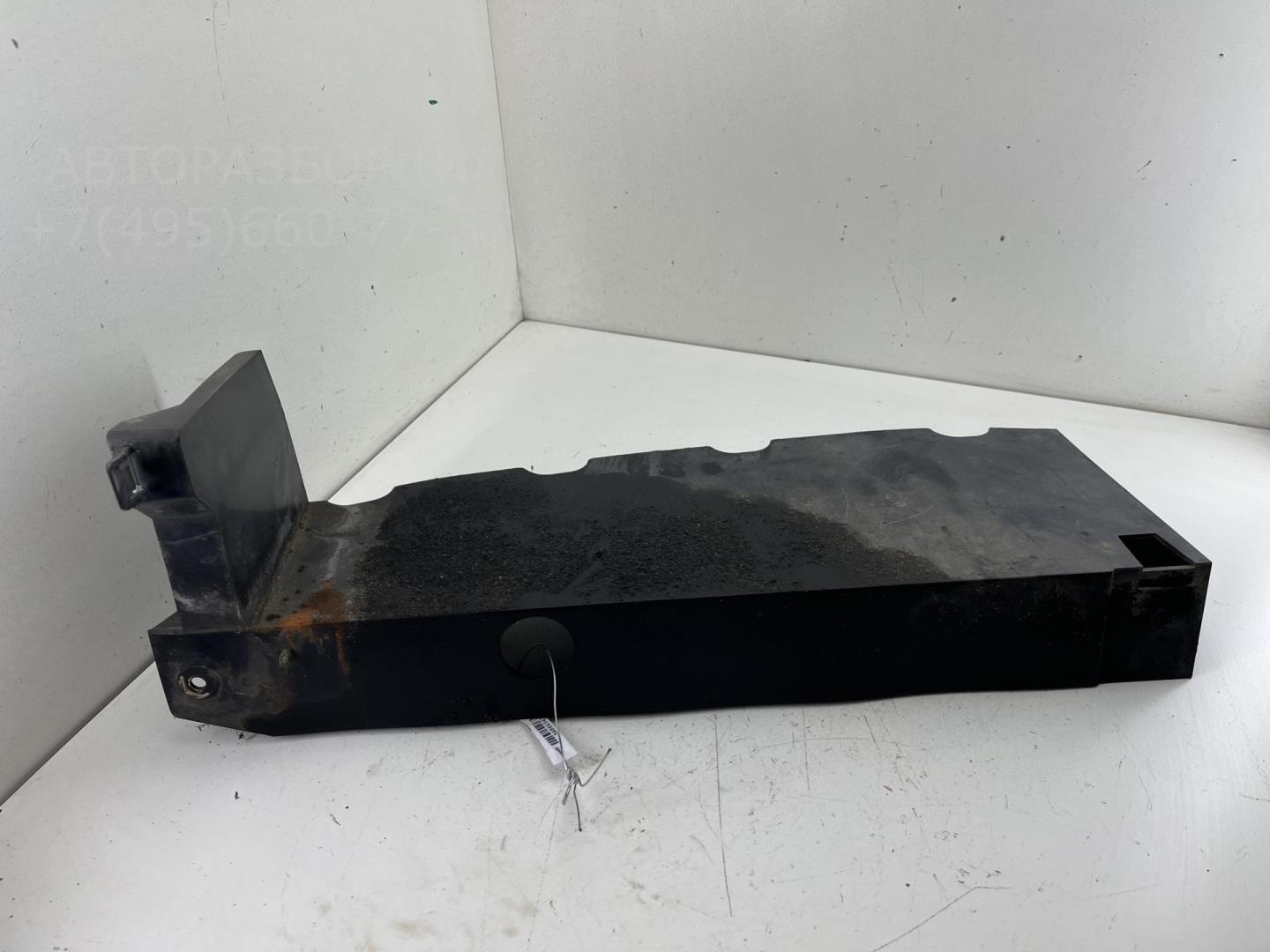 Воздуховод