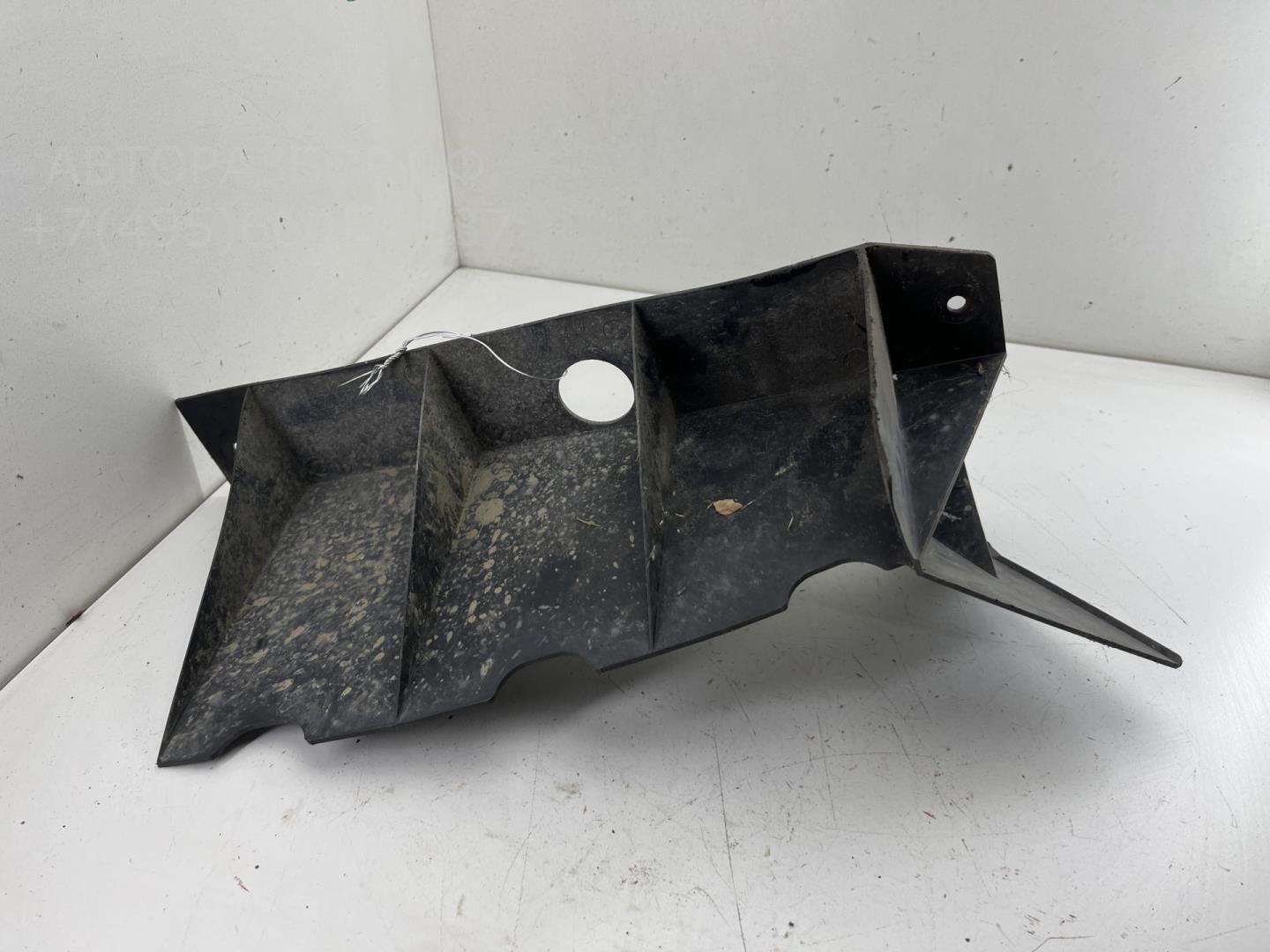 Воздуховод