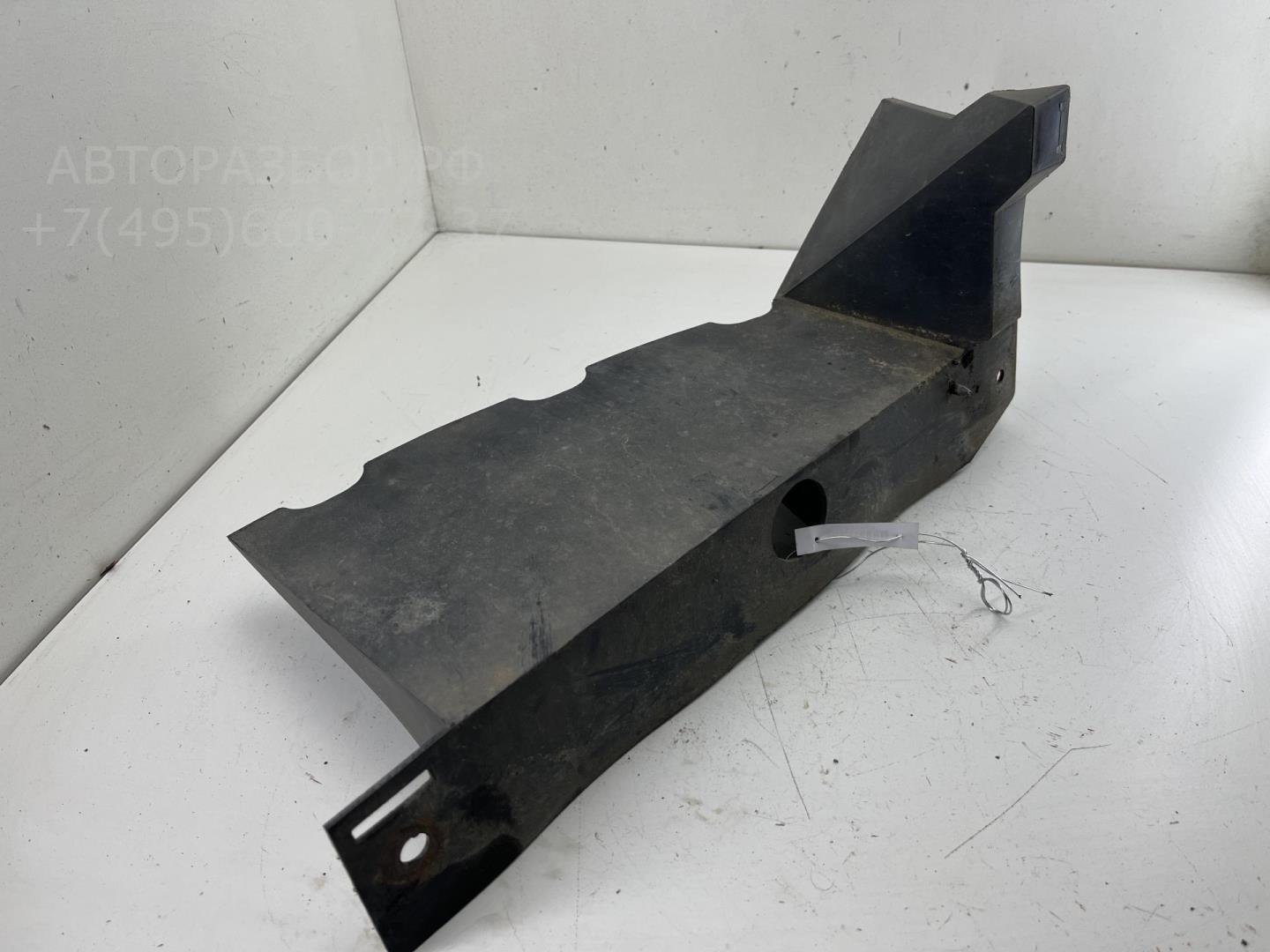 Воздуховод