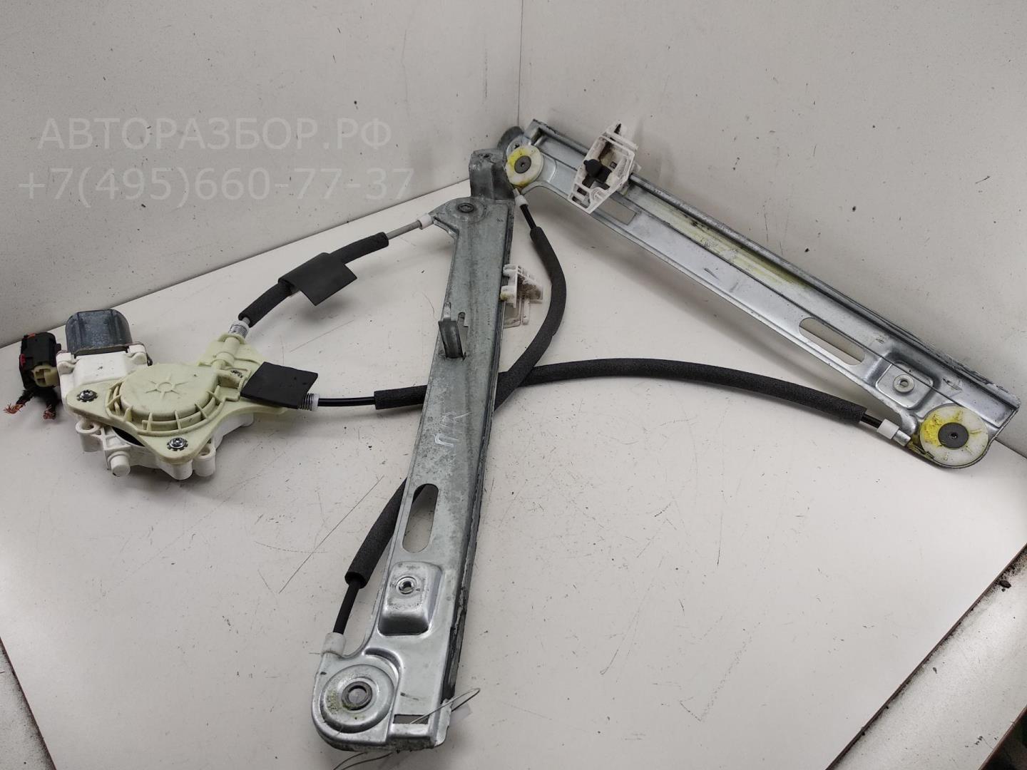 Стеклоподъемник электр. передний правый