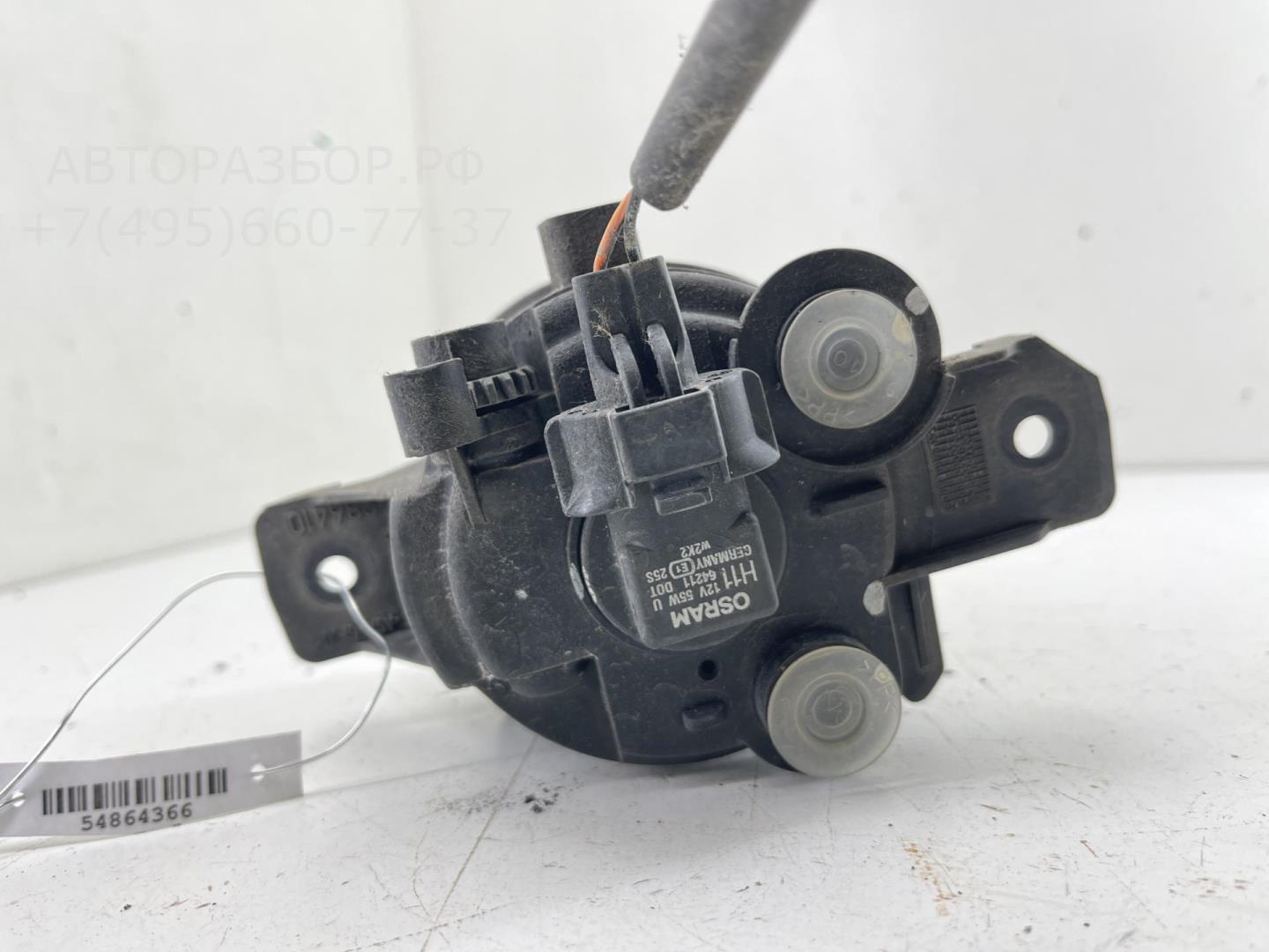 Фара противотуманная левая