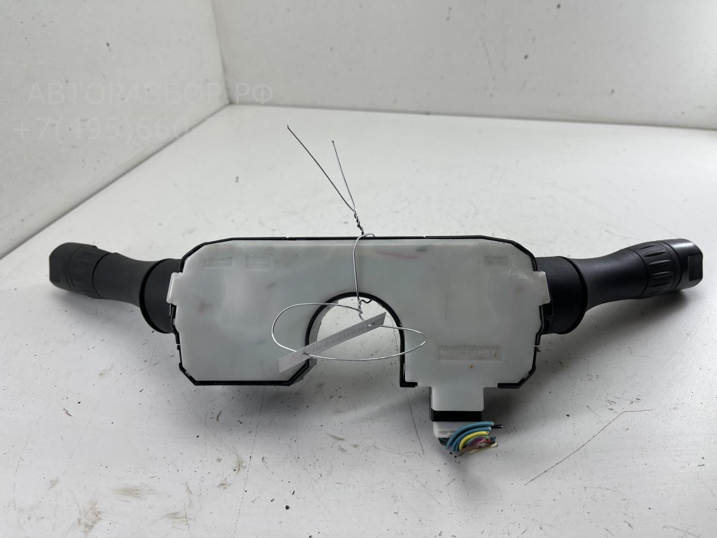 Переключатель подрулевой