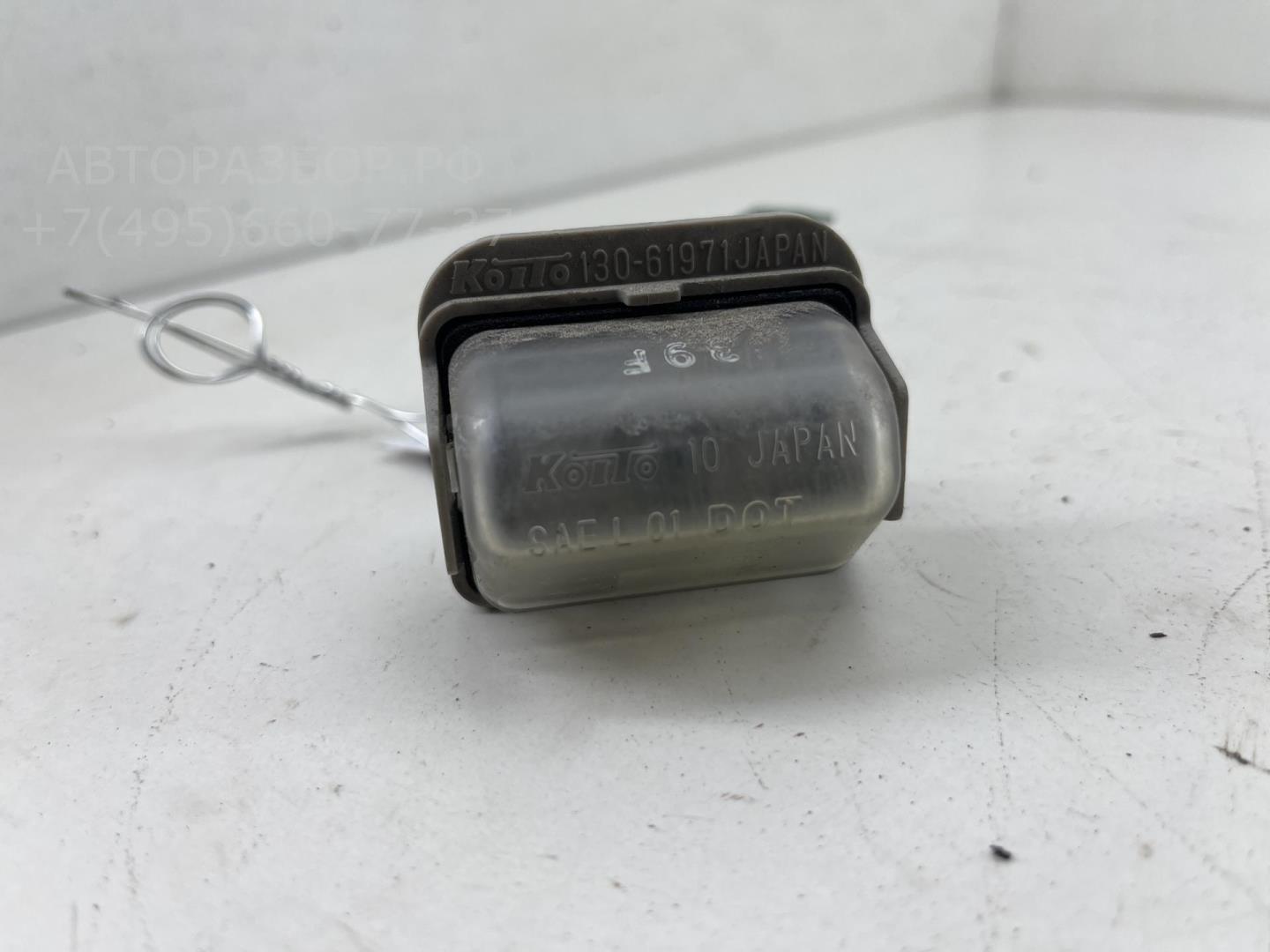 Фонарь подсветки номера