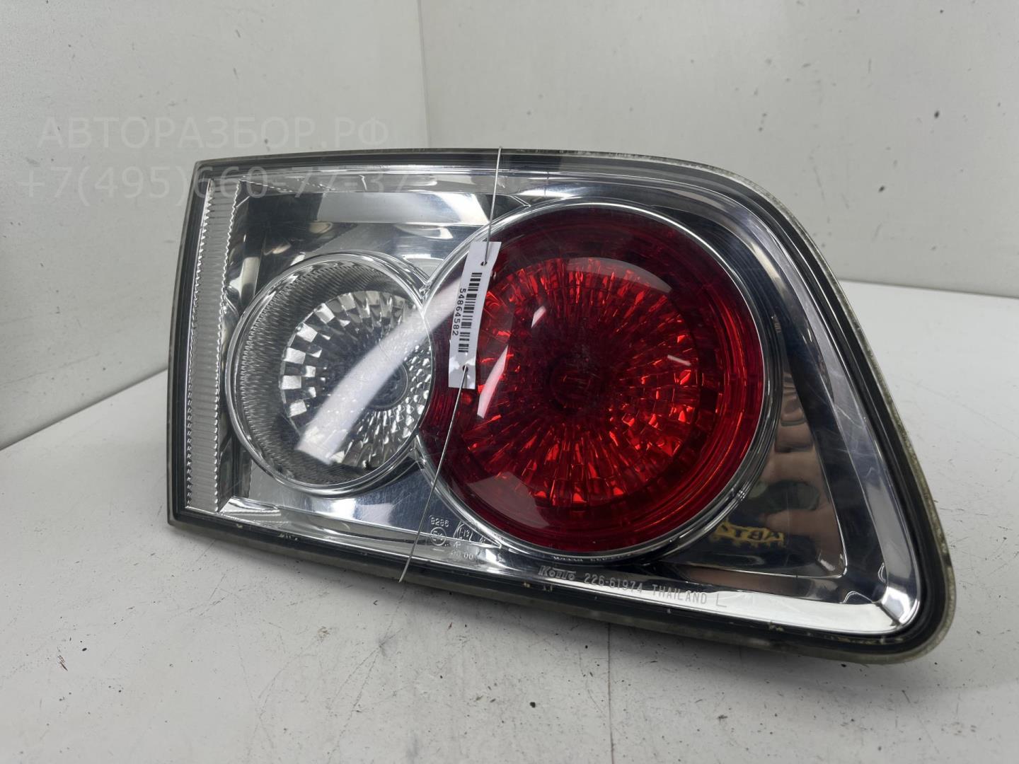 Фонарь задний внутренний левый