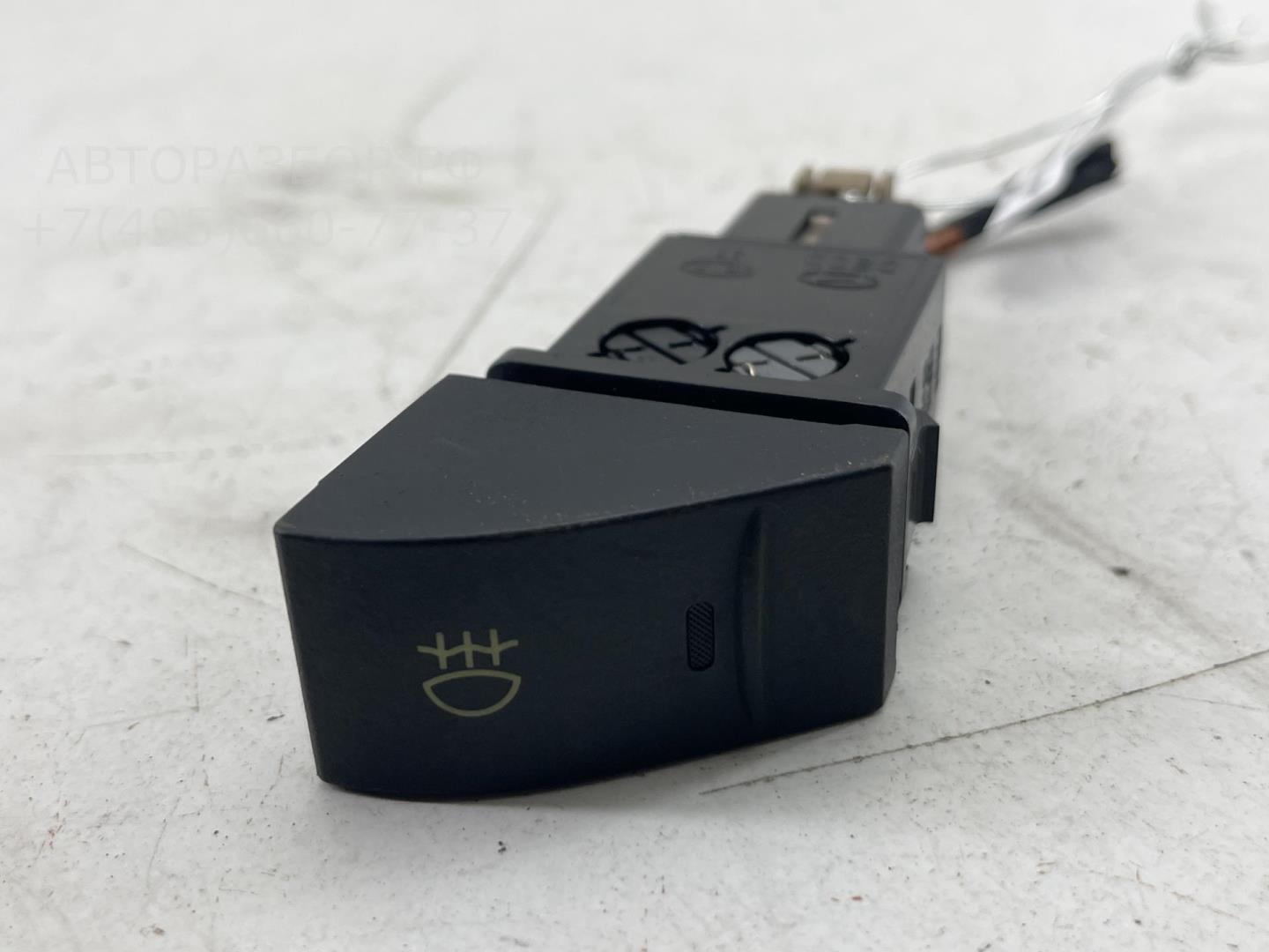 Кнопка света противотуманных фар