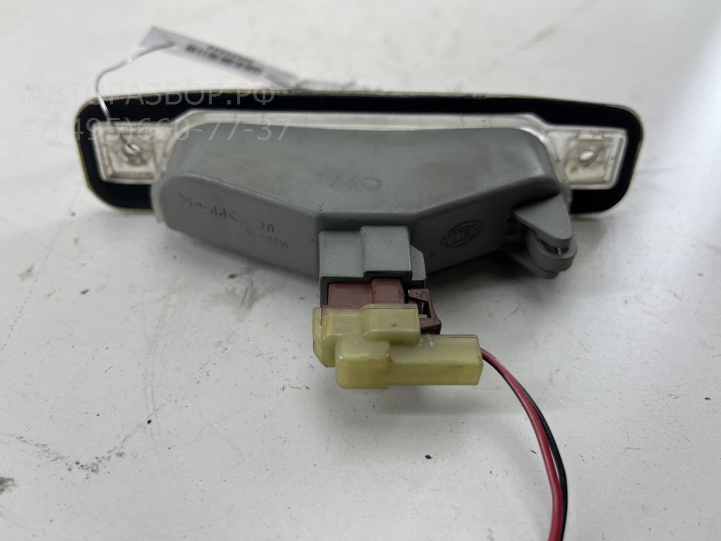 Фонарь подсветки номера