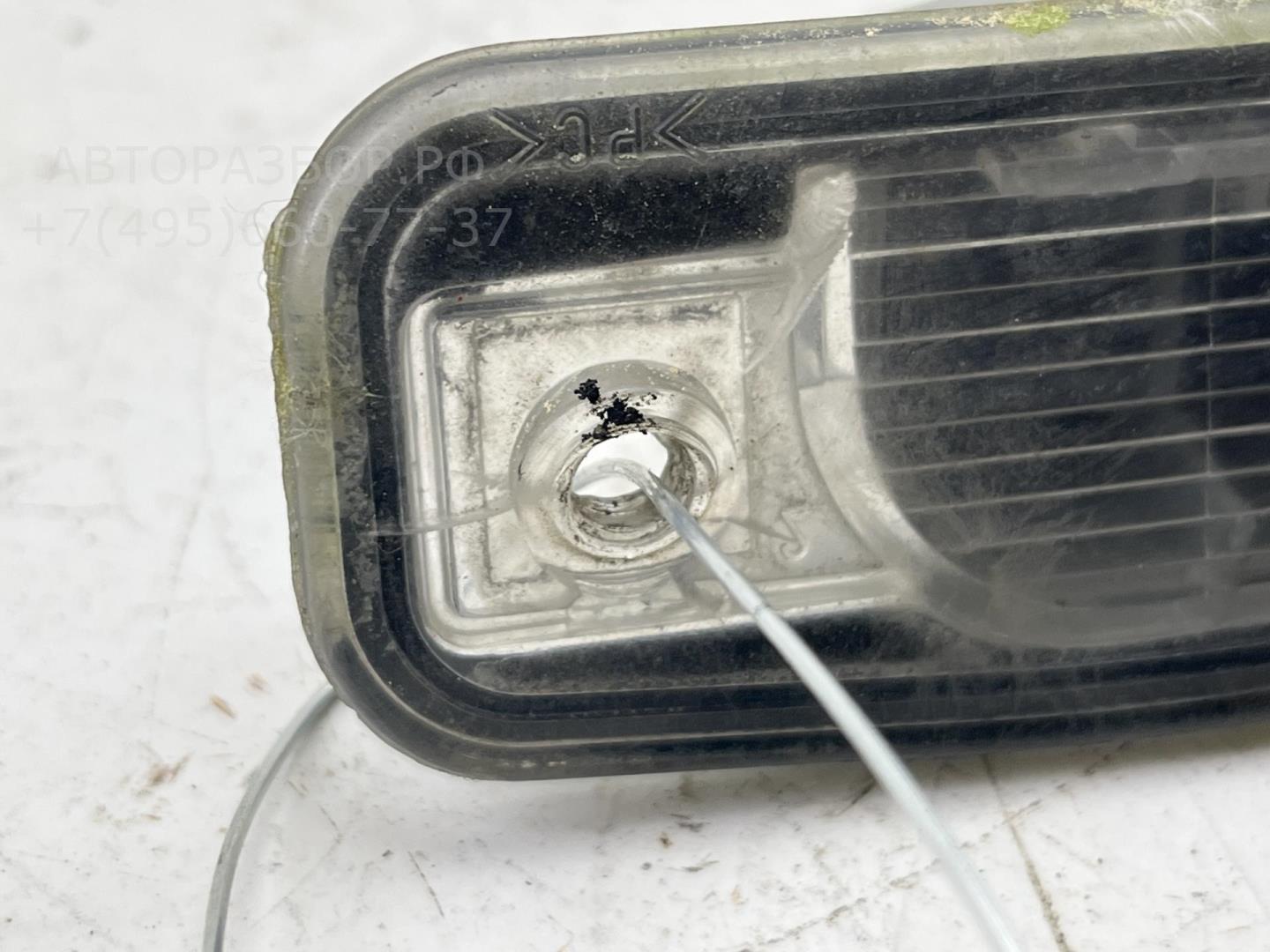 Фонарь подсветки номера