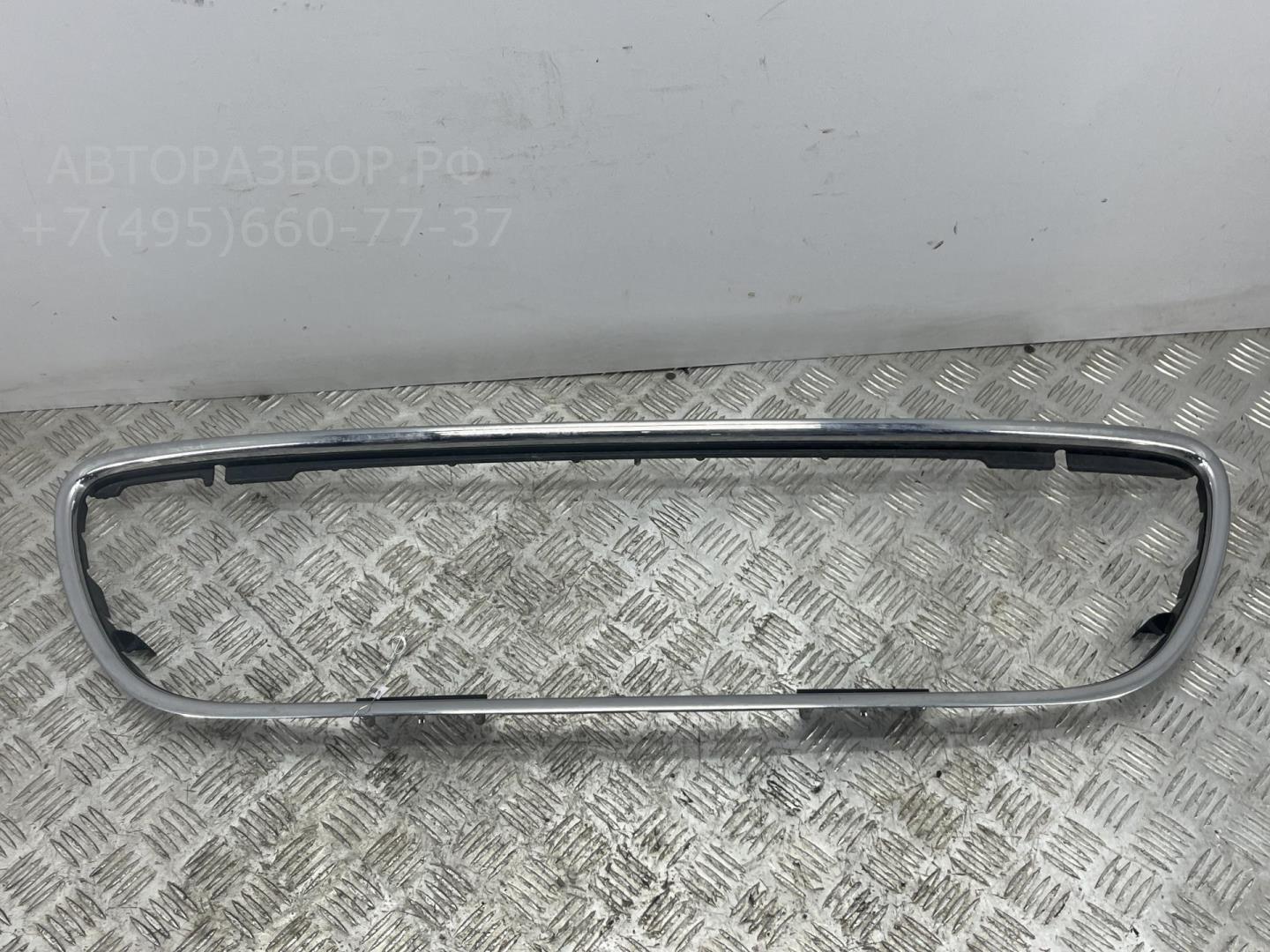 Решетка радиатора