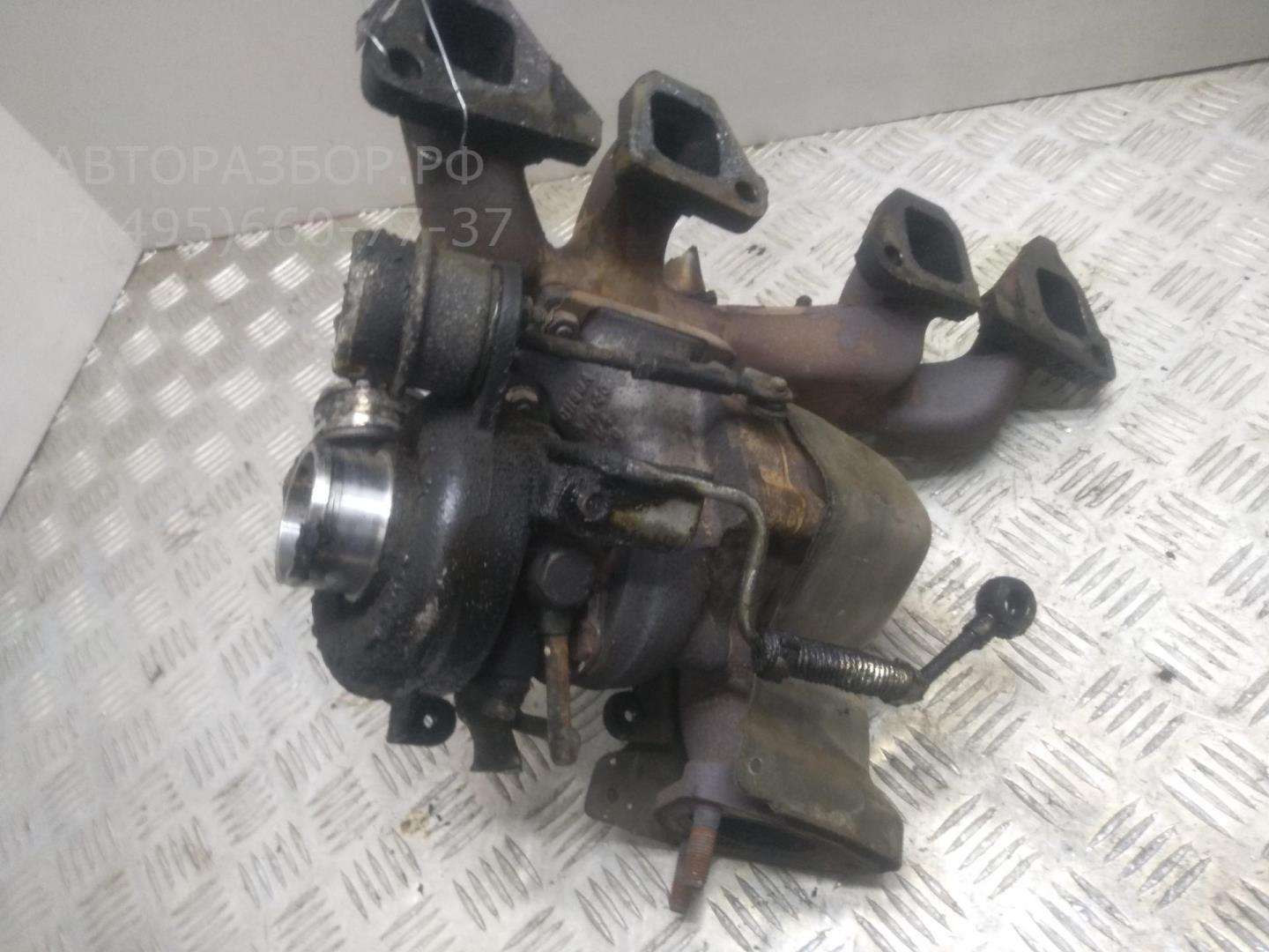 Турбина (турбокомпрессор)