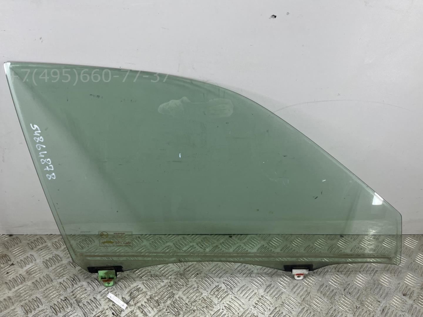 Стекло двери передней правой