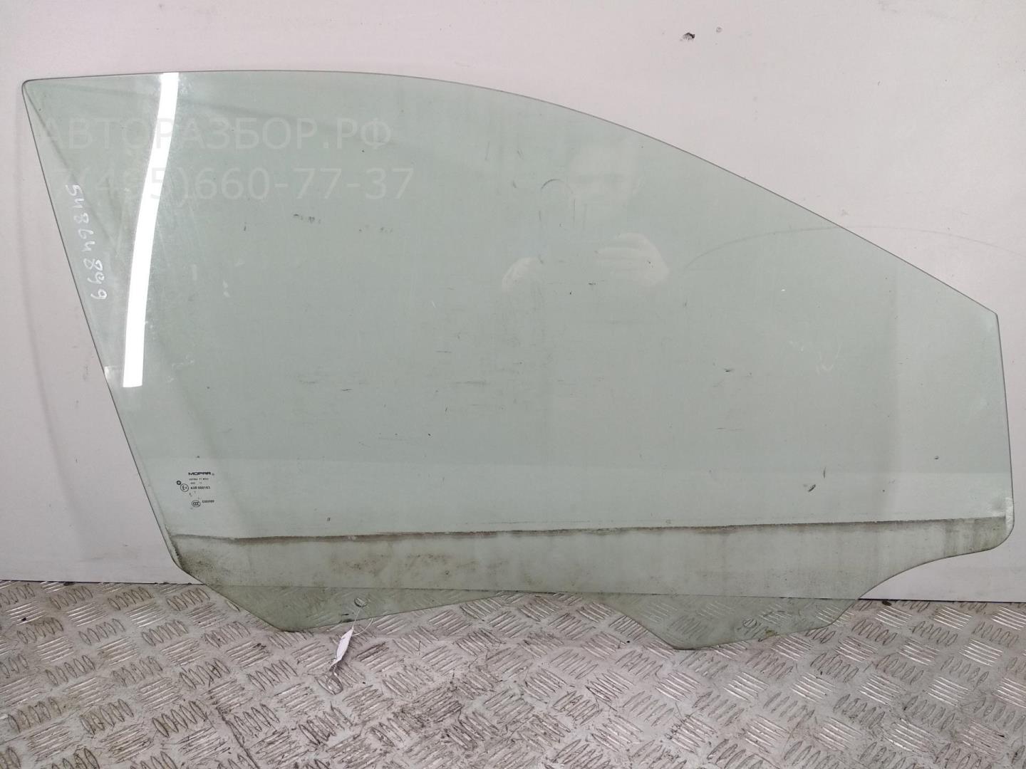 Стекло двери передней правой
