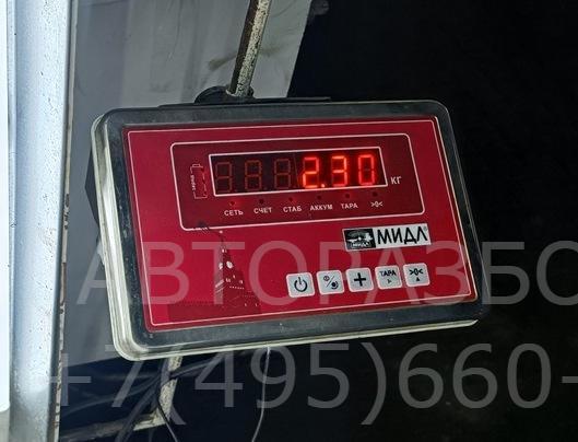 Пружина передняя